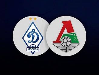 Букмекеры о матче Динамо Москва – Локомотив (РПЛ, 21 тур)