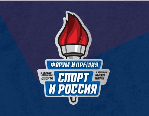 БК «Бинго Бум» стала лучшей в области качества предоставляемых услуг