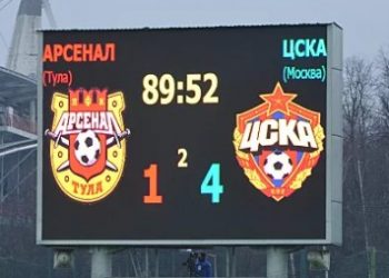 Стратегия чет нечет в ставках на футбол