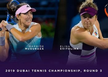 Прогноз Элина Свитолина  – Гарбинье Мугуруса (31 мая 2019), ставки и коэффициенты