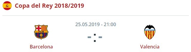 Барселона - Валенсия