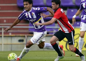 Прогноз Вальядолид — Атлетик Бильбао (5 мая 2019), ставки и коэффициенты