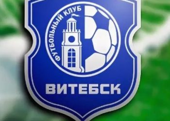 Прогноз Витебск — Шахтер (26 мая 2019), ставки и коэффициенты