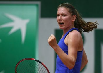 Прогноз Екатерина Александрова — Элизе Мертенс (11 июня 2019), ставки и коэффициенты