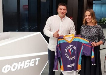 БК Fonbet стала партнером фестиваля Детской следж-хоккейной лиги