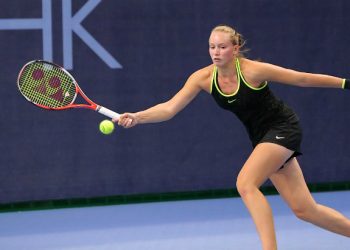 Прогноз Кирстен Флипкенс — Елена Рыбакина (14 июня 2019), ставки и коэффициенты