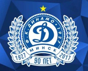 Прогноз Динамо Минск — Лиепая (18 июля 2019), ставки и коэффициенты