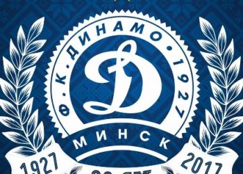 Прогноз Лиепая – Динамо Минск (11 июля 2019), ставки и коэффициенты