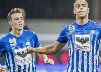 Прогноз Эсбьерг — Шахтер (1 августа 2019), ставки и коэффициенты