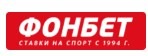 фонбет