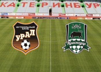 Прогноз Урал — Краснодар (1 сентября 2019), ставки и коэффициенты