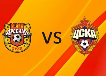 Прогноз Арсенал Тула — ЦСКА (1 сентября 2019), ставки и коэффициенты