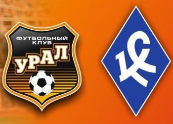 Прогноз Урал — Крылья Советов (17 августа 2019), ставки и коэффициенты