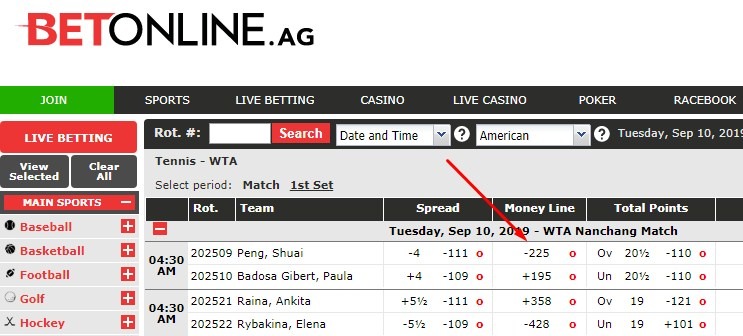 американский