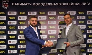 БК Parimatch – титульный партнер МХЛ