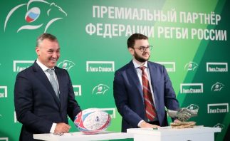 БК Лига Ставок – партнер Федерации регби России