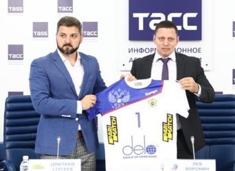 БК Parimatch и Федерация гандбола России подписали соглашение о сотрудничестве