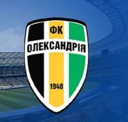 Александрия