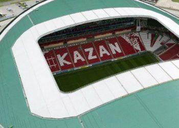 Прогноз Рубин — Урал (25 октября 2019), ставки и коэффициенты