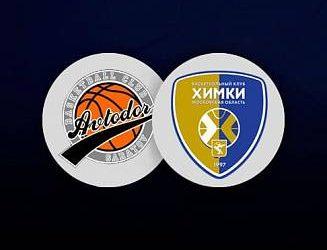 Прогноз Автодор – Химки (14 октября 2019), ставки и коэффициенты