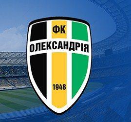 Алесандрия