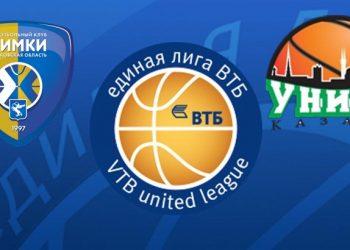 Прогноз Химки – УНИКС (3 ноября 2019), ставки и коэффициенты