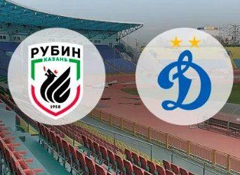Прогноз Рубин — Динамо (9 ноября 2019), ставки и коэффициенты