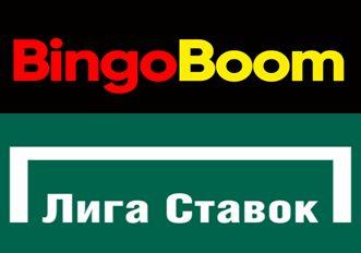 Декабрь — время розыгрыша автомобилей от российских букмекеров!