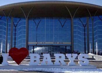 Барыс Арена