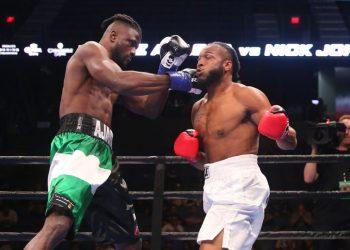 Прогноз Эфе Аджагба — Яго Киладзе (22 декабря 2019), ставки и коэффициенты