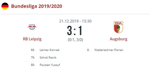 Лейпциг - Аугсбург