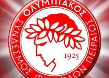 Прогноз Олимпиакос – Црвена Звезда (11 декабря 2019), ставки и коэффициенты