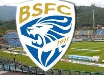 Прогноз Брешиа — Лацио (5 января 2020), ставки и коэффициенты