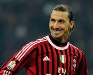 Прогноз Милан — Торино (17 февраля 2020), ставки и коэффициенты