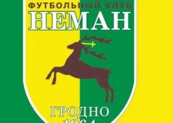 Прогноз Неман — Витебск (29 марта 2020), ставки и коэффициенты