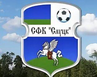 Прогноз Слуцк — Славия (22 марта 2020), ставки и коэффициенты