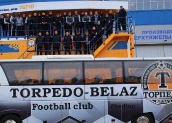 Прогноз Торпедо-БелАЗ — Белшина (27 марта 2020), ставки и коэффициенты