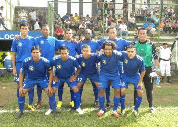 Прогноз ФК Манагуа — Депортиво Окоталь (9 апреля 2020), ставки и коэффициенты