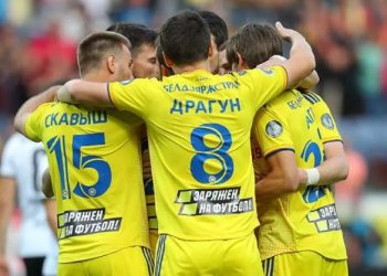 Прогноз БАТЭ — Славия (29 апреля 2020), ставки и коэффициенты