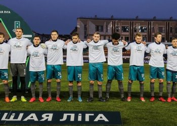 Прогноз Рух Брест — Городея (2 мая 2020), ставки и коэффициенты