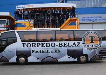 Торпедо-БелАЗ