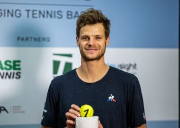 Прогноз  Янник Ханфманн – Рамиз Джунейд (16 мая 2020), ставки и коэффициенты