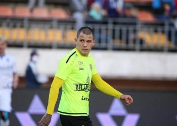 Прогноз Динамо Минск – Шахтер (30 мая 2020), ставки и коэффициенты