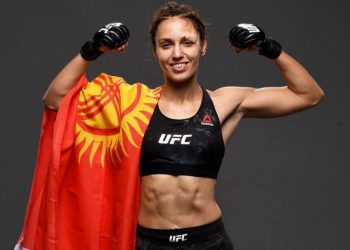 Прогноз Кэтлин Чукагян — Антонина Шевченко (31 мая 2020), ставки и коэффициенты