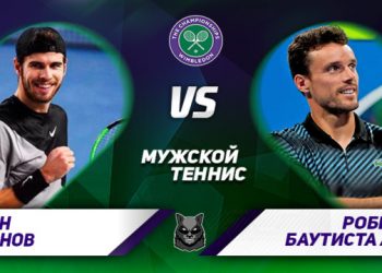 Прогноз Карен Хачанов  – Роберто Баутиста Агут (7 июля 2020), ставки и коэффициенты