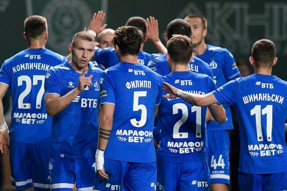 Динамо Москва