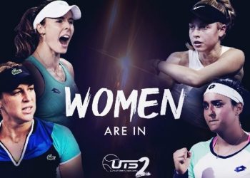 Прогноз Анастасия Павлюченкова – Ализе Корне (2 августа 2020), ставки и коэффициенты