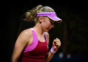 Прогноз Екатерина Александрова – Фиона Ферро (5 августа 2020), ставки и коэффициенты