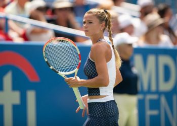 Камилла Джорджи