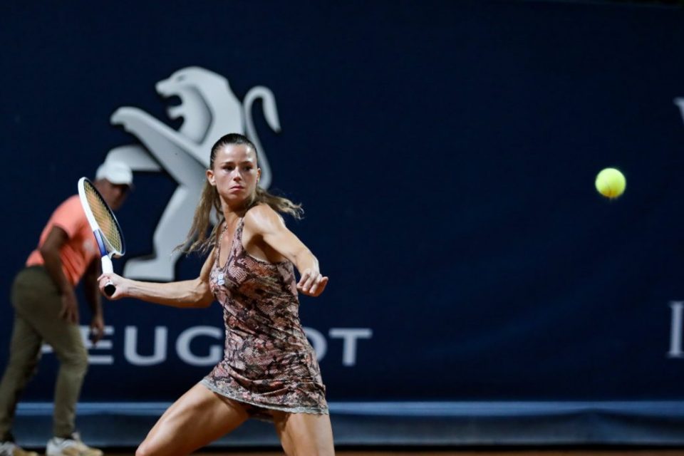 Камила Джорджи